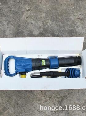 G15风镐型小气动防冻G1用1气镐路矿水泥混凝土面风CMP动破碎机