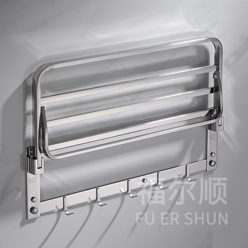 304不钢置物架毛巾收纳折架叠浴巾架DUW浴酒店室免打锈孔免钉