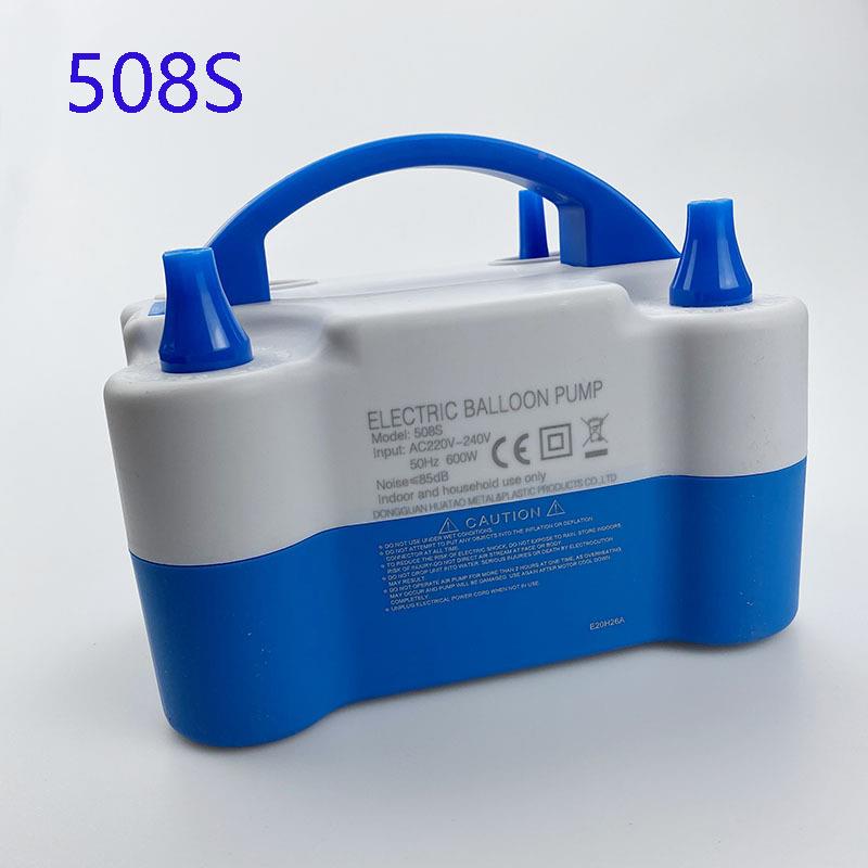 便携式各种充圆形气球电动气LHK泵50小型8双孔定时定量充气泵