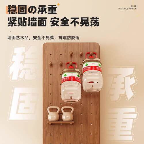 身用洞洞家板穿衣镜简约隐藏式卧推拉全镜室试洞洞板推衣镜子客厅