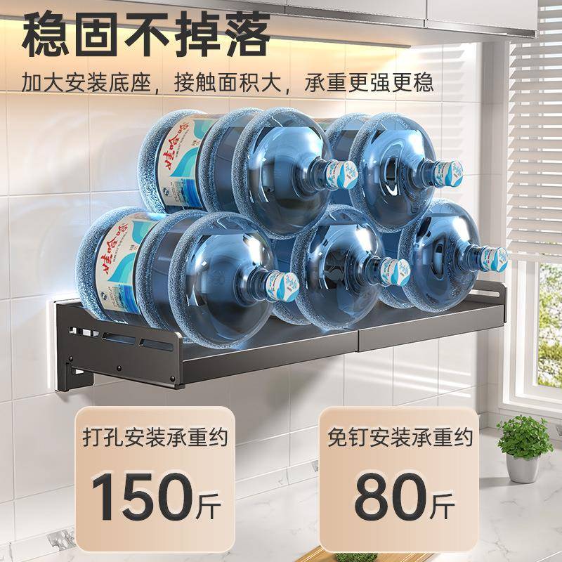 可伸缩挂墙上不锈钢微波炉置物架免打孔壁挂式烤箱厨房收纳挂架