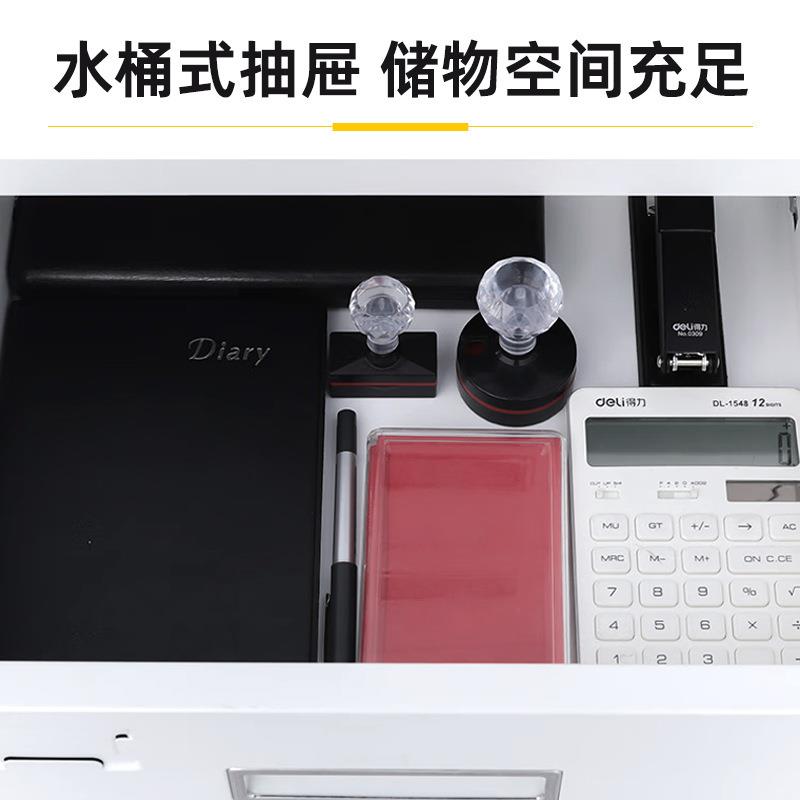 钢制多斗柜带抽屉带锁多层储物柜收纳柜铁皮文件资料柜办公矮柜