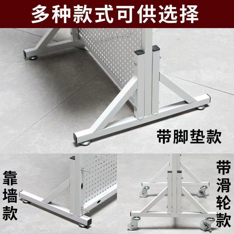 铁艺金工具洞洞板拉落地圆孔展五架手机饰品配件移动推收纳板1004