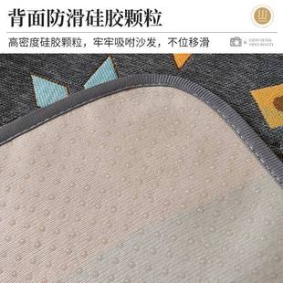 通用滑单人沙发波BXdr西米亚垫扶手防坐垫靠背风一体沙 电动椅四季