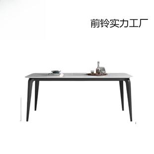 轻奢岩板餐象厅腿岩 家用YAY简约客家用餐桌桌大小户大型极简意式