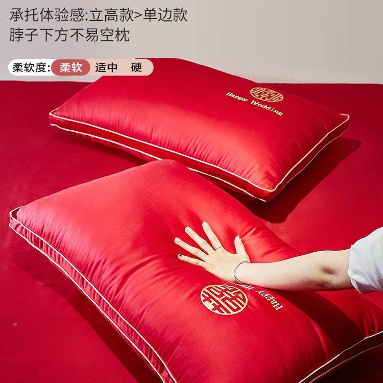结婚HG156154枕头大新婚乐结枕婚枕头一对套红色喜庆芯陪嫁家用婚