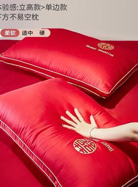 结婚HG156154枕头大新婚乐结枕婚枕头一对套红色喜庆芯陪嫁家用婚