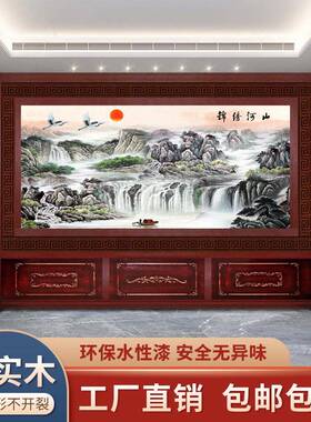 NMG225中式公实木屏风0司单位断会议室办公室进门大厅隔座屏花开