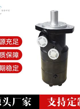 低速大扭矩调模机M注刹塑机专马用内置车达BR-565200油马达