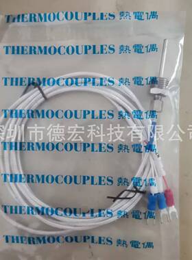 热阻R8-PT10-1UUV-3-70-304-电-TF-2MG1/4活动牙特殊-吹热0缩管