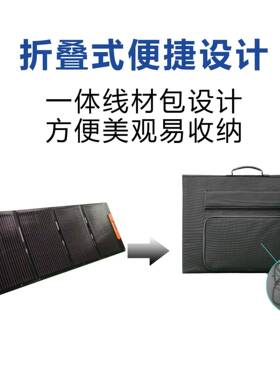 单SW-100W硅太阳能折叠包1000W户150W20W1晶8V24V便携式外徒步露