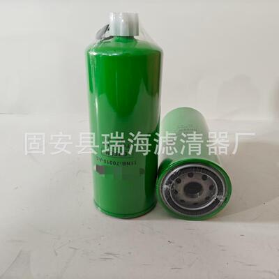 110NB-70010柴油滤芯油BRM水滤分离器芯0FS10柴油滤芯P551000滤芯