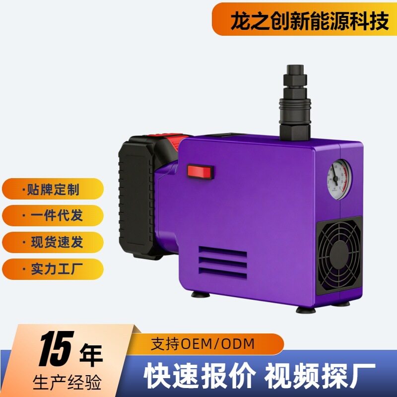 有刷迷你全套锂电空压机机家用小型便携式家用迷你空压机超小