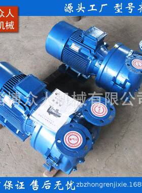 2BV5161二密级效水环真空泵工真EXV空水循环能机械封业用泵