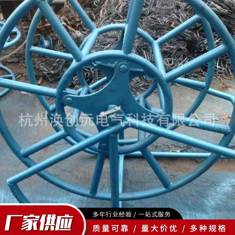 小规格盘装钢RXE丝绳收放钢线盘收放架钢丝绳线线盘丝绳线盘架