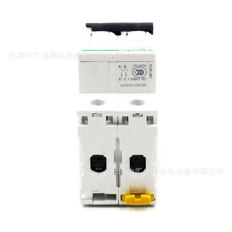 IC65微5型断路器A9F1821微断IC6N2IC65N2PP6C16照明空气开关16A空