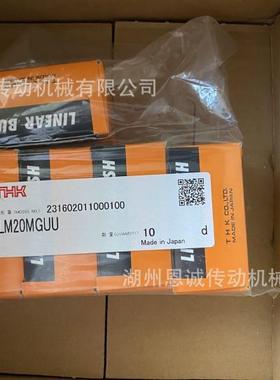 -IKOCRWJKUG2-30HCRWG2-45HCRWG2-90HCR2WG-120HCRWG350H