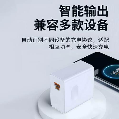 适华为nov手a14充电器Turbo超级快充nova14活100W力版1充电器nova4pro机充电头no用va14ultra双口充电头充电