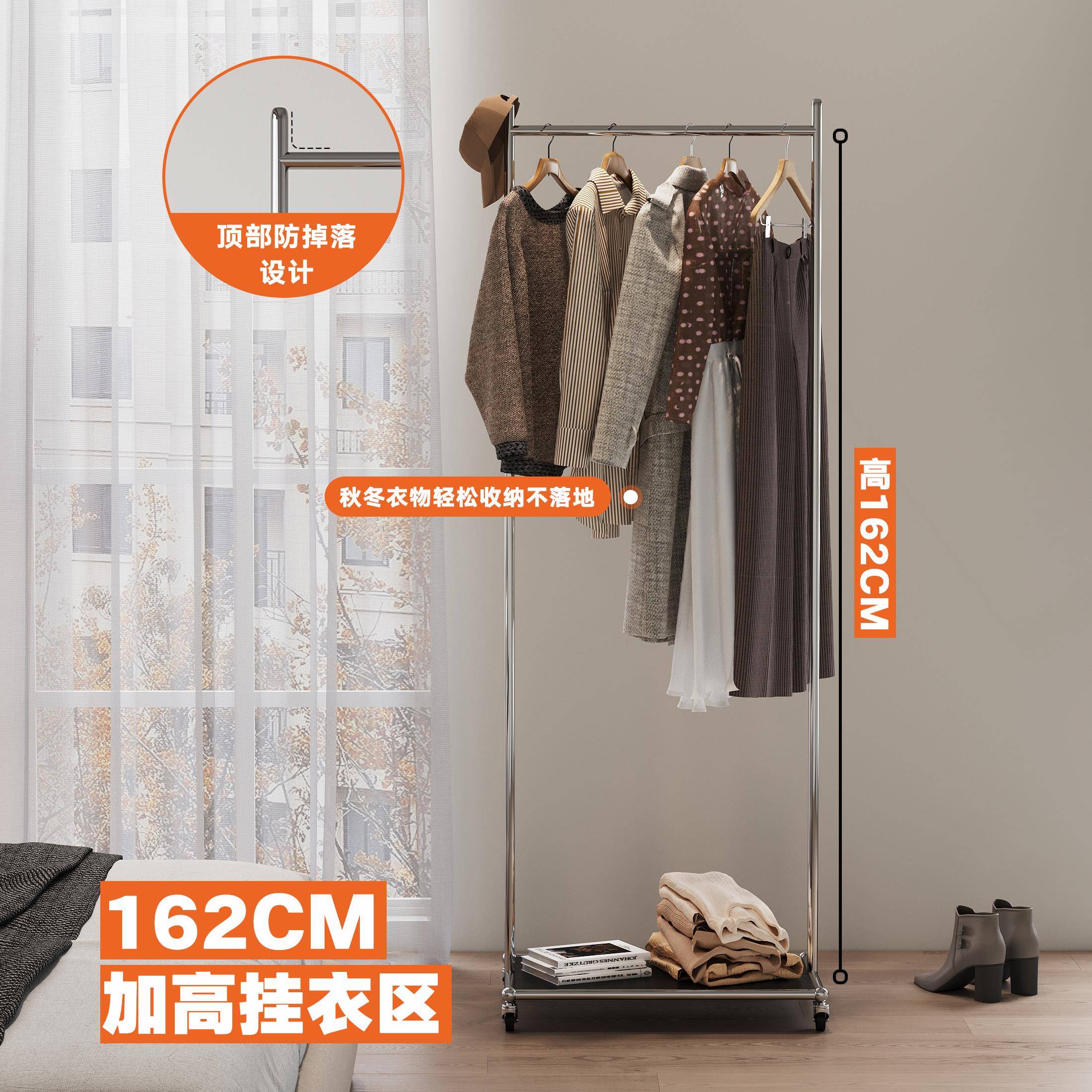 中古NXBXGYMJ衣帽架不卧室衣家用简约钢锈可移动落地挂架入户门收