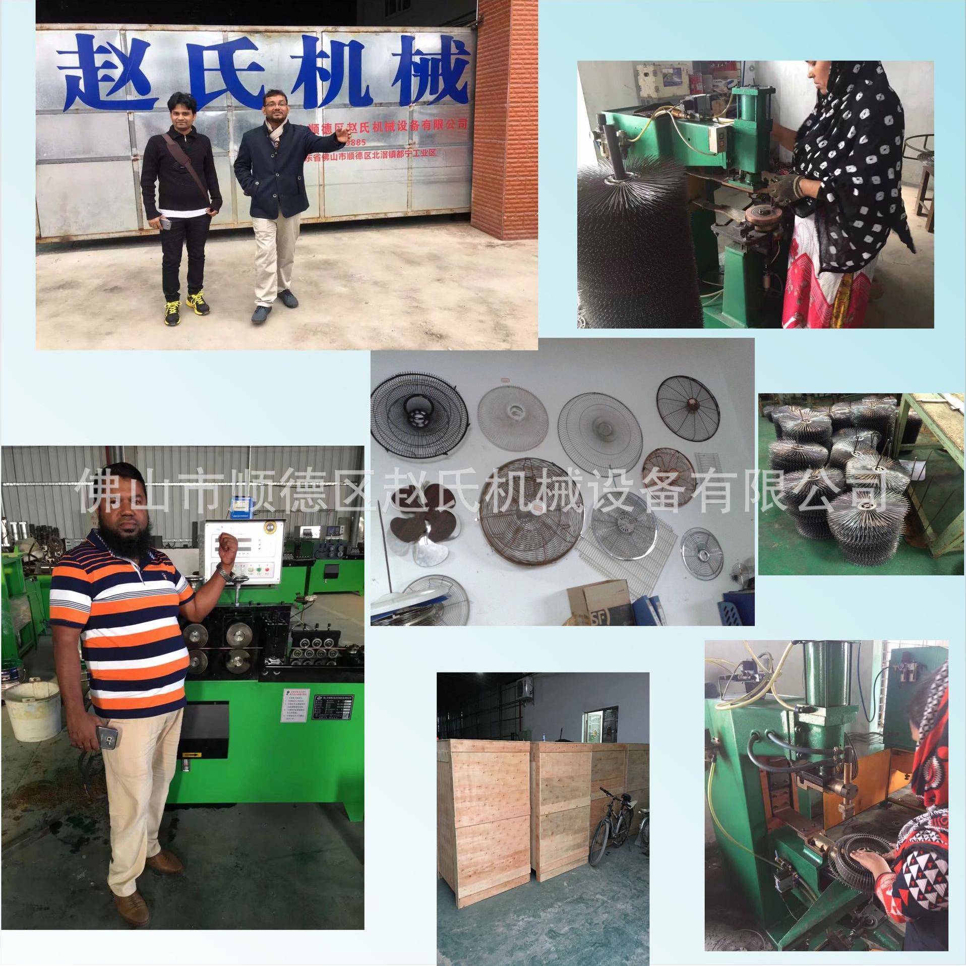 扁卷带钢打机自动打圈机带钢圆机4*40MM圈钢打圈成型机械