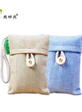 炭包除甲醛家用ECZ衣除湿味活性炭新房竹装修柜去味木碳包吸去除