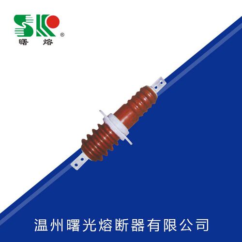 曙熔 CWB CWW CWC-20KV/3150A棕色陶瓷穿墙套管铜排穿墙套管高压