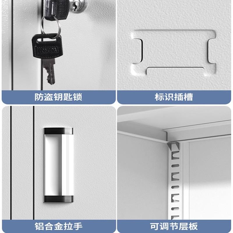 钢制办公柜抽屉文件柜资料柜财务凭证柜档案柜矮柜加厚铁皮文件柜
