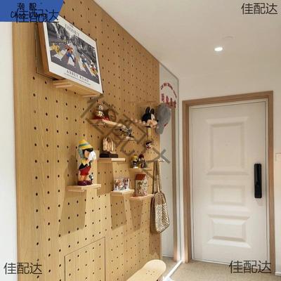 实POZ木洞洞面板可定展示架质桌墙面书桌收木墙入户门口玄关纳置