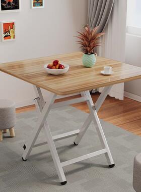 简携易便家用小方桌餐桌圆桌型折叠小摆摊出BBD租木房吃饭折叠桌