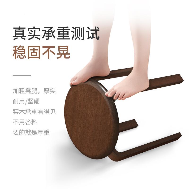 可凳子叠放实HQR木家用舒服久坐客中式备简约用不占地厅方茶几餐