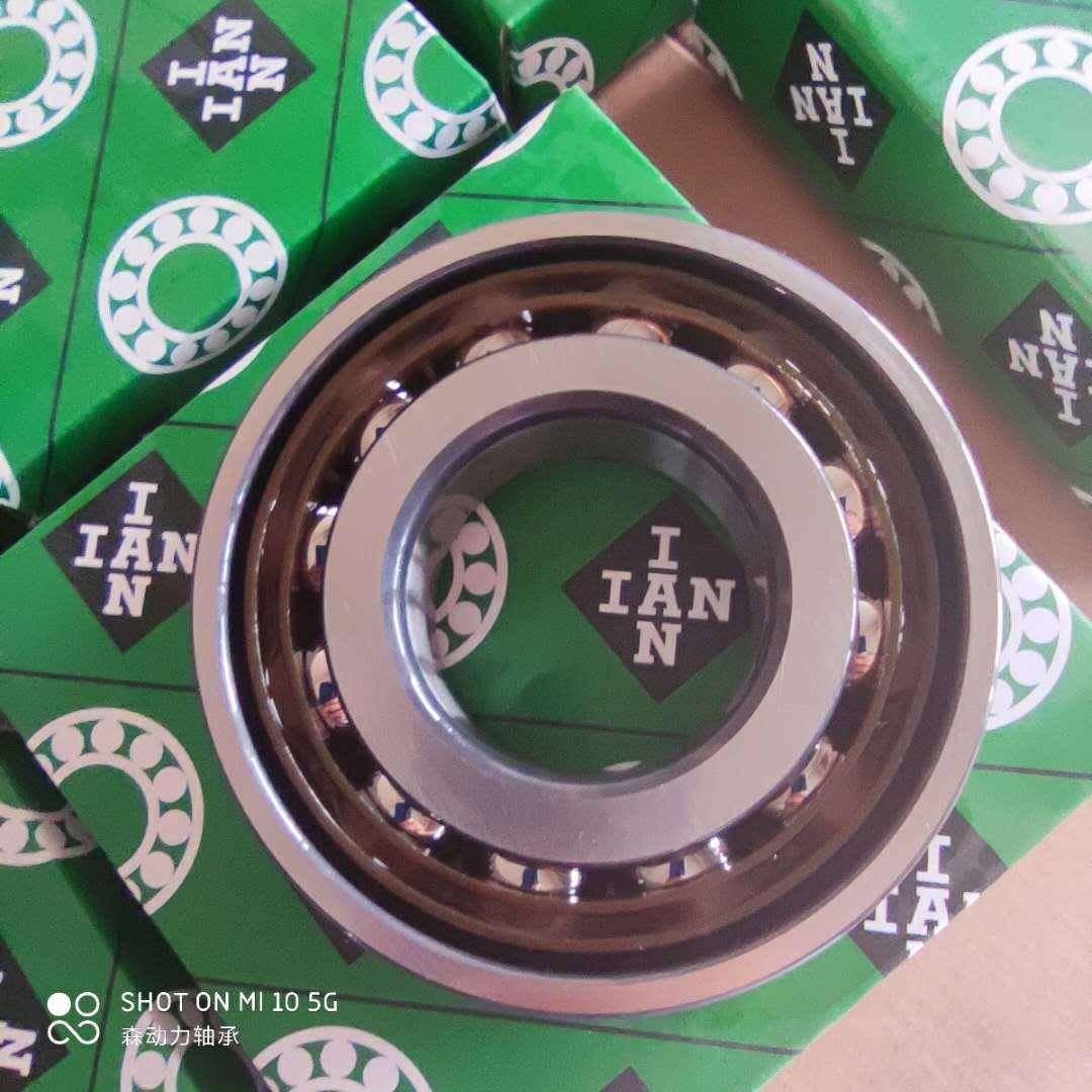 IAN国进口轴承德7467160202760201576020177602025T7602021076020