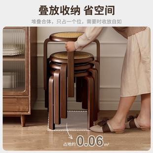 新备中式 凳子藤餐椅家用圆凳凳可叠放编餐板厅饭店等位用AGI椅子