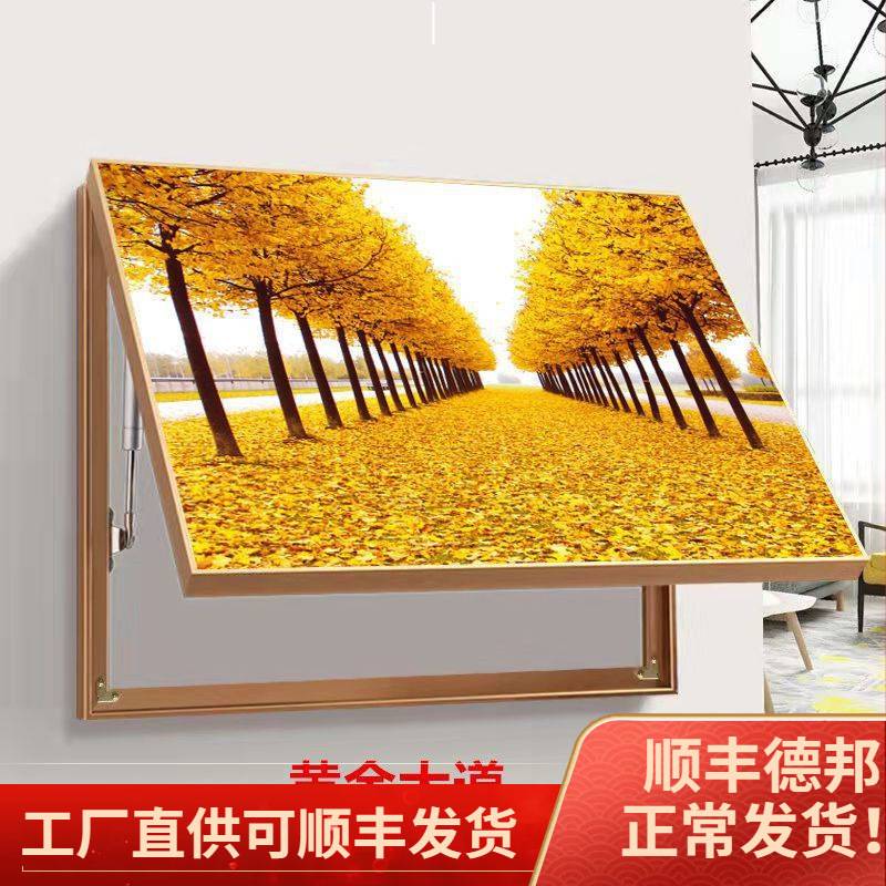 电表箱装饰画免打孔艺术简约客厅豪华挂画遮挡总开关配电箱电闸盒