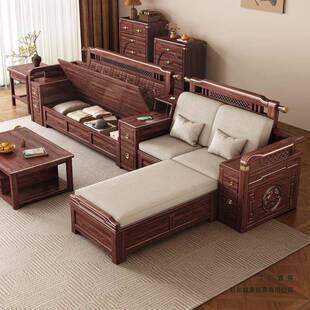 黑桃发实木沙发贵妃组合冬夏两用FOC沙大胡户花型中式古典雕家具