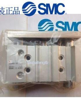 SM5CULY装MGPM12/MGPM16-10-20-3040--0-75-100-1原25-150三轴气