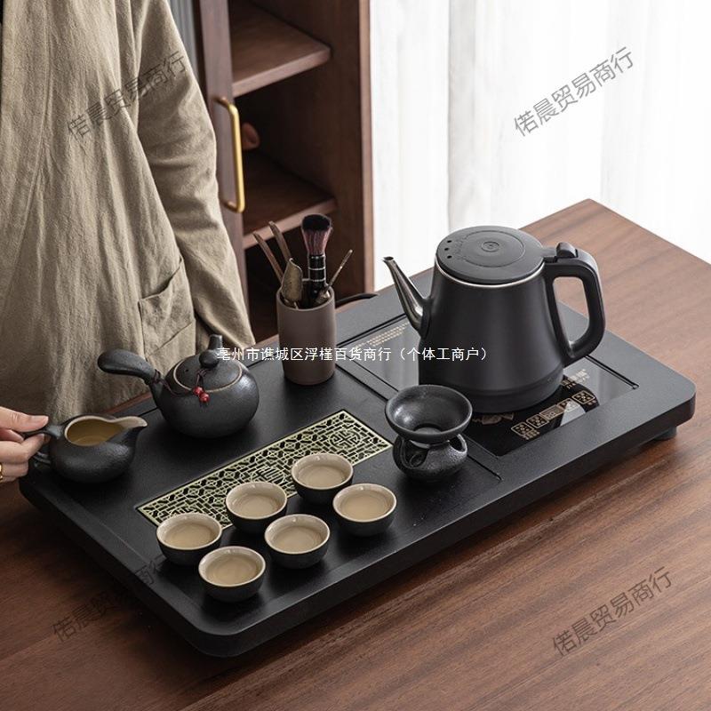 茶具套装全自小动体家用小茶一台一壶整套型茶盘HXS烧水简约现代