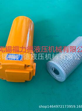 Z-A160*10P回油过滤U器0ZU-A40*5FPZU-A6301AZS0FP滤芯TZ*X2-630