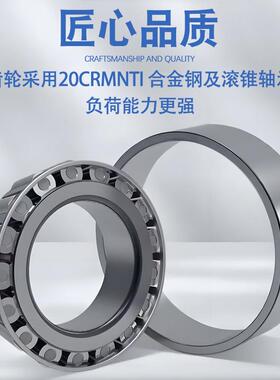 T2-1-LR十字转向器T2/4/6/7螺T2-1-R旋锥齿转向箱T4-1-0L-系列齿