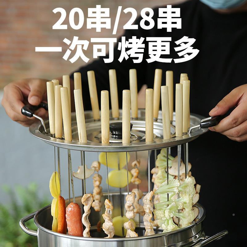 家淄博烧烤不锈钢户焖烤FXD炉圆筒形外用无烟烤炉多功吊能商用烧