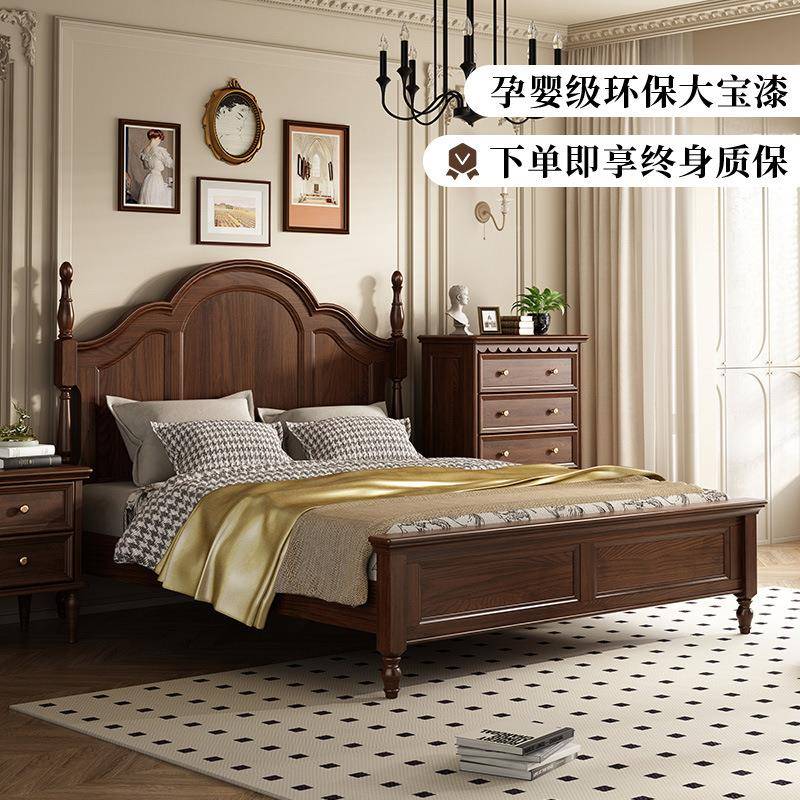 美式床实蜡木复古S-32卧室1.8双床人床简约轻奢床米主卧白木婚实