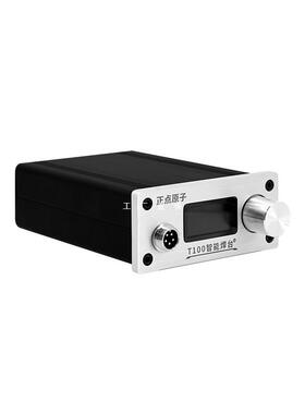 正点FVA原T100智能焊台T12子电烙可调温恒铁温数显手维机修超936