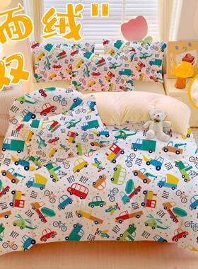 卡掘通工程儿XIK童婴肤绒四件套车冬季保暖被套男卧室挖机床孩品