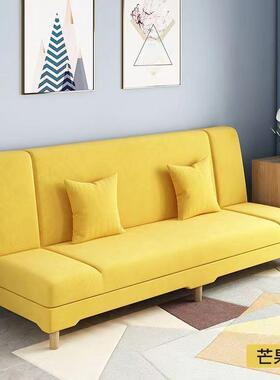 折沙发小户型出租屋懒人床一EHU体两用多叠能简功易布艺