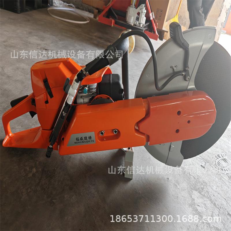 省力路破镐碎汽油639动力冲击水泥路面锤破碎机内燃凿面岩机包邮