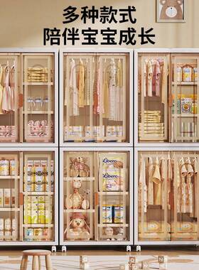免安装13677塑理收纳柜家室用卧料衣物整储物柜可折叠宝宝儿童衣