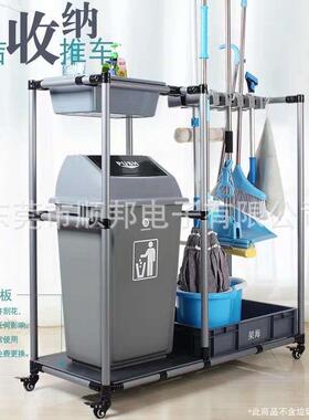 KVC精管拖把益收纳纳架落地式移动放扫把置物架清洁可工具收车