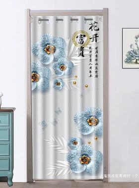 免打孔门帘隔断帘遮挡风NZP艺间卧试室家用厕所衣间厨房卫生布布