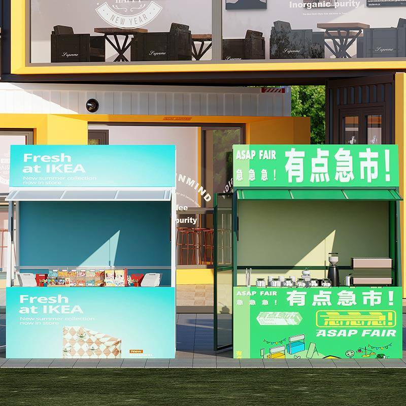 夜市摆桌动集摊位售货车商业街小型户外店面772销摊售台市商场活
