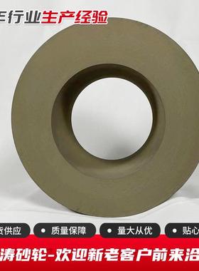 1KAK100无心磨组合装橡胶导轮1-3500X6拼0X2203