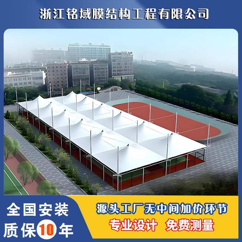 厂家直销遮阳户外电动推拉棚篮球场防雨顶棚折叠伸缩雨篷雨棚